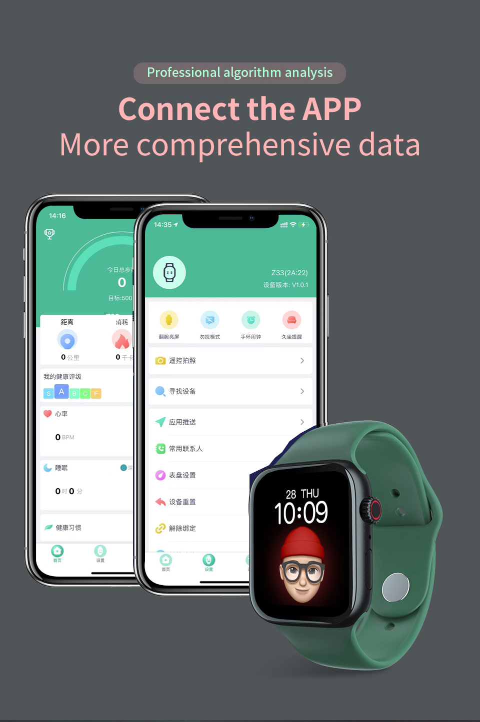 RELOJ SMARTWATCH7 Z33 BT 1,44 pulg-salud pista FitPro - Imagen 5