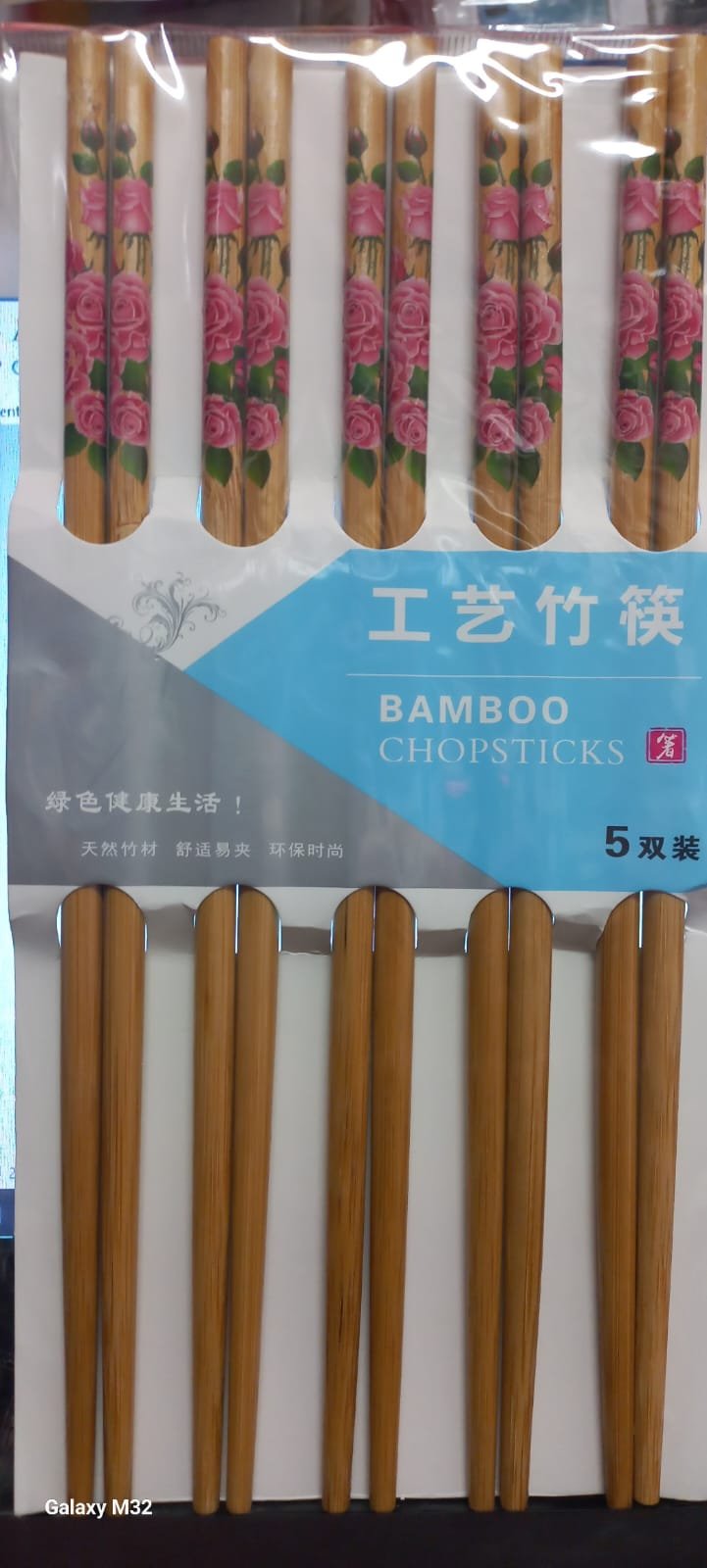 PALILLOS Chinos bambu Ecologicos x5pares o (10und) - Imagen 6