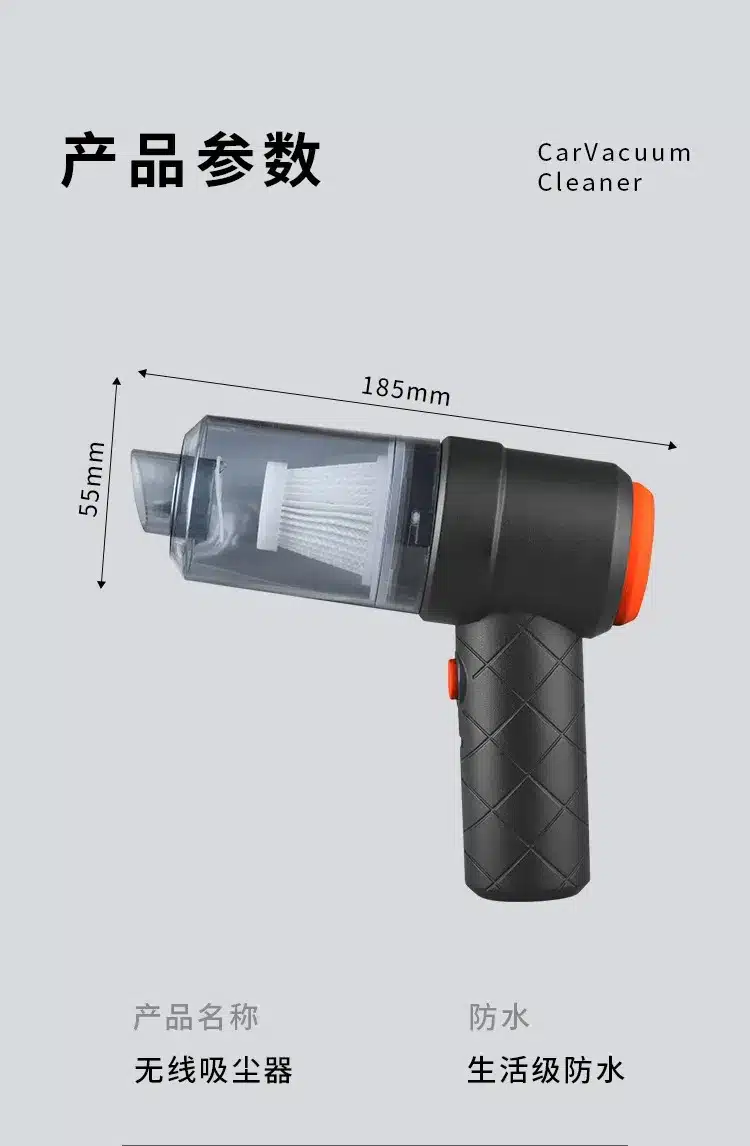 ASPIRADORA 2EN1 Casa y carro vacuu, cleaner yt-m2037