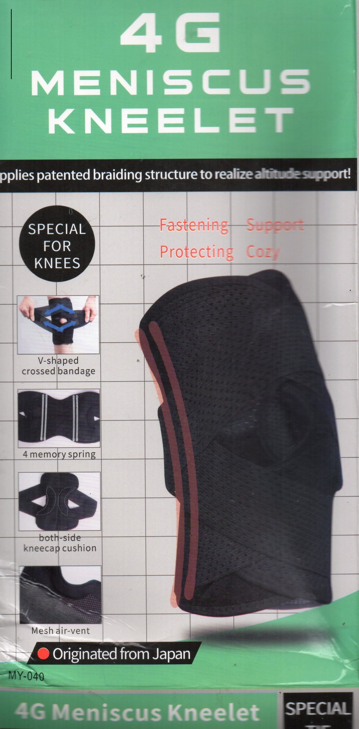 FAJA RODILLERA 4g meniscos con varillas my040