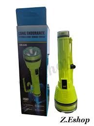 LINTERNA SUMERGIBLE Buceo Guardavidas LED QB-656 - Imagen 4