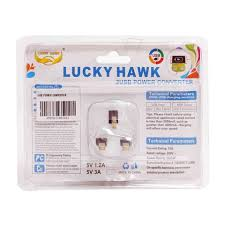 MULTITOMA Regleta 6 PUERTOS 2Usb 4Universales - Imagen 3