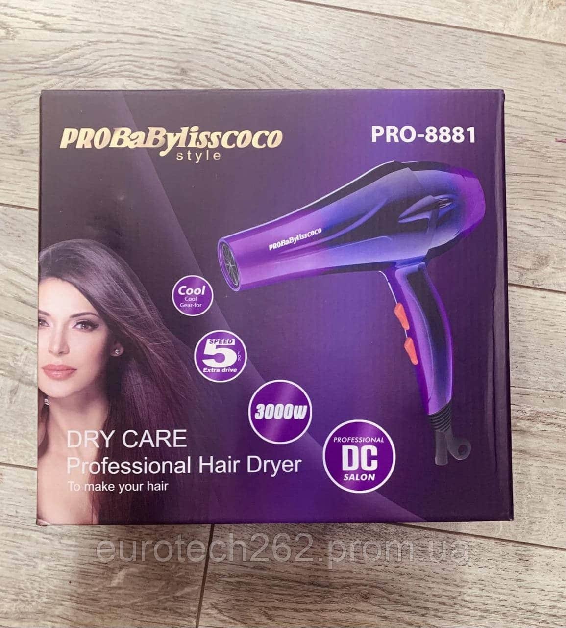 PISTOLA SECADOR tipobabyliss coco pro 8881 - Imagen 3