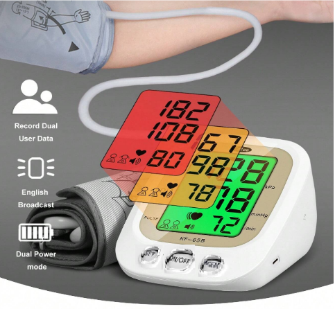 TENSIOMETRO COLOR Monitor presion arterial arm style BPRM8101 color