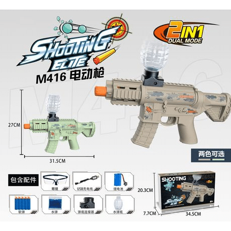 JUGUETE LANZA Dardos Y Balas De Hidrogel Con Luces Akm-47 - Imagen 5