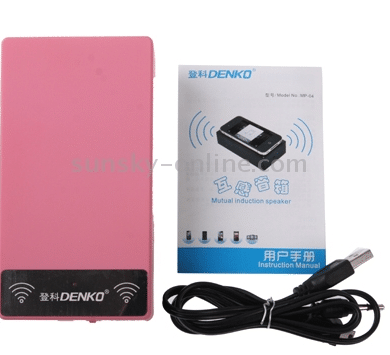 PARLANTE magico inhalambrico inductivo amplificador - Imagen 2