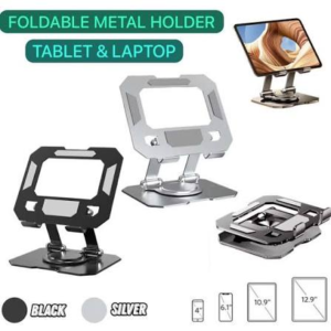 GANCHO SOPORTE TABLET METAL  tablet fordable metal holder